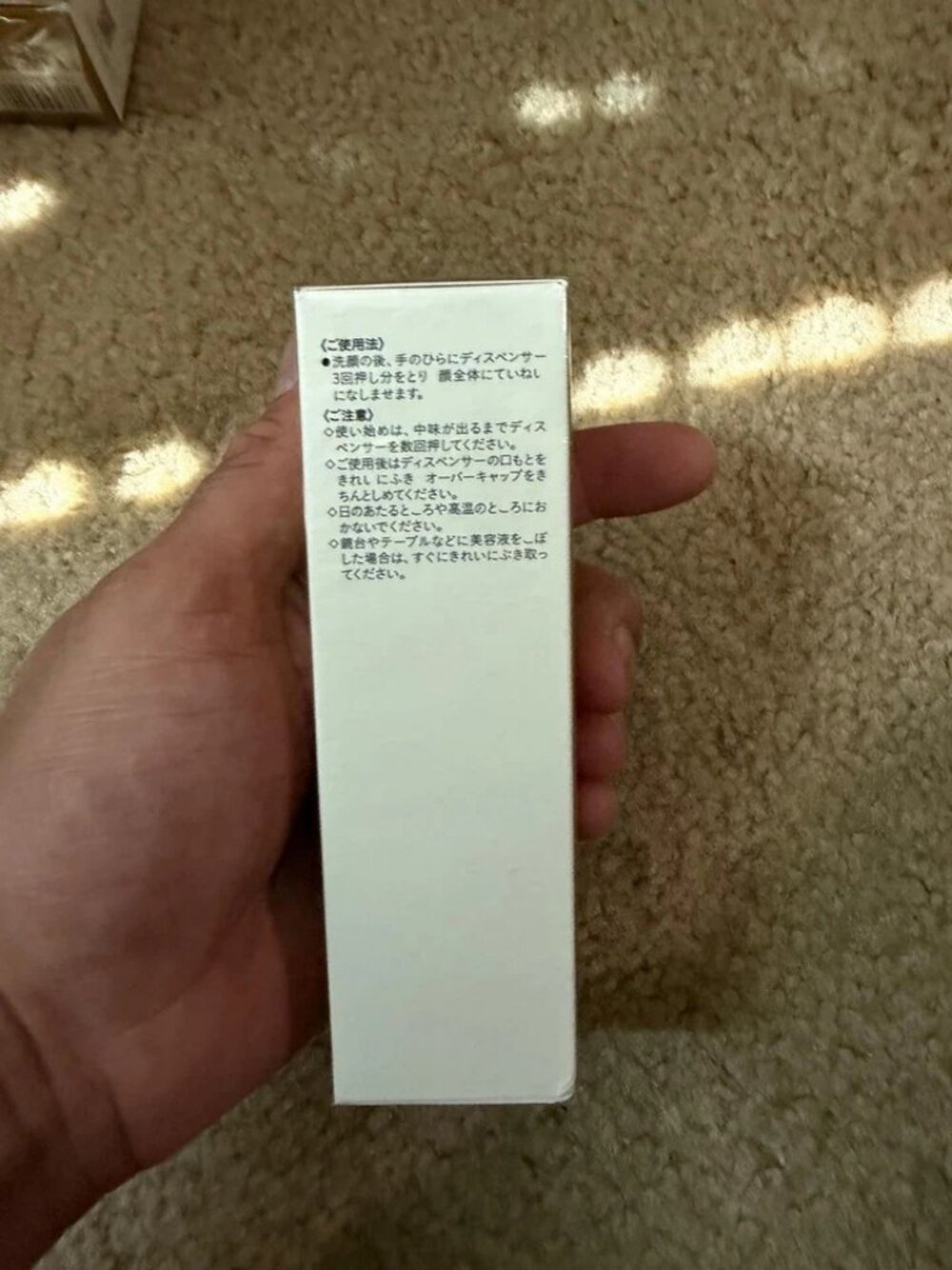 Cle de Peau Beaute Le Serum The Serum Full Size 50mL / 1.6 Oz - Picture 3 of 6